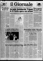 giornale/CFI0438329/1983/n. 290 del 14 dicembre